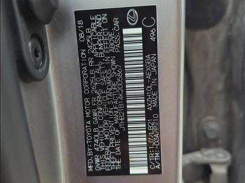 Used 2019 Lexus ES 300h w/ Accessory Package 2 FWD image 27