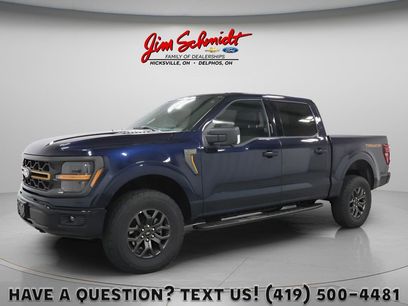 Used 2024 Ford F150 Tremor w/ Tow/Haul Package
