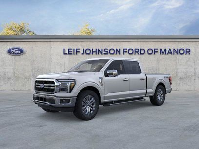 Used 2026 Ford F150 Lariat w/ Equipment Group 501A Mid