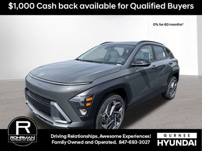 New 2026 Hyundai Kona SEL Premium