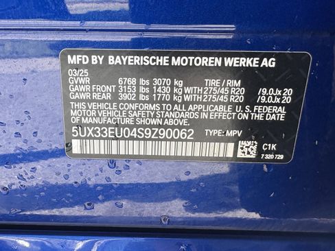 Used 2025 BMW X5 M60i w/ Climate Comfort Package image 34