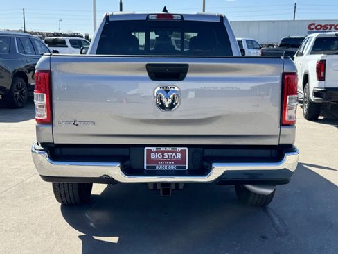 Used 2024 RAM 1500 Lone Star image 9
