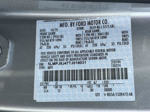 New 2026 Lincoln Nautilus Premier image 29