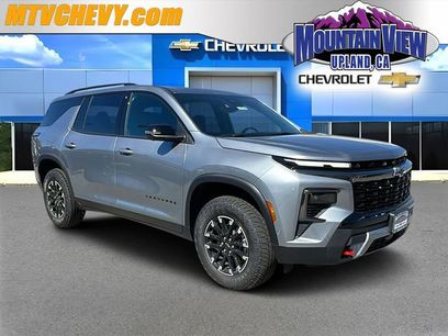 New 2026 Chevrolet Traverse Z71 w/ Enhanced Driving Package
