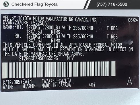 Used 2025 Lexus NX 350 AWD w/ Cold Area Package image 31