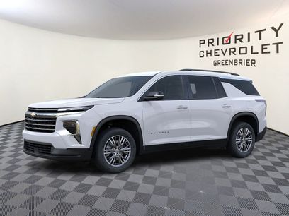 New 2027 Chevrolet Traverse LT w/ Driver Confidence Package
