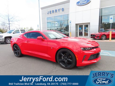 Used 2018 Chevrolet Camaro LT image 1