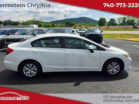 Used 2012 Honda Civic LX image 24