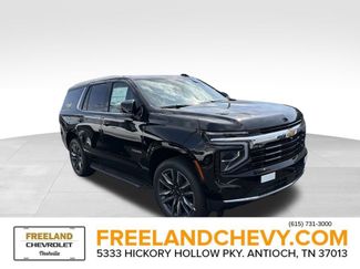 New 2026 Chevrolet Tahoe LS w/ LS Custom Edition AWD/4WD video 1
