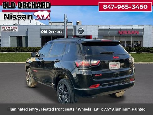 Used 2023 Jeep Compass Limited w/ Elite Group for (Red) Edition AWD/4WD image 7