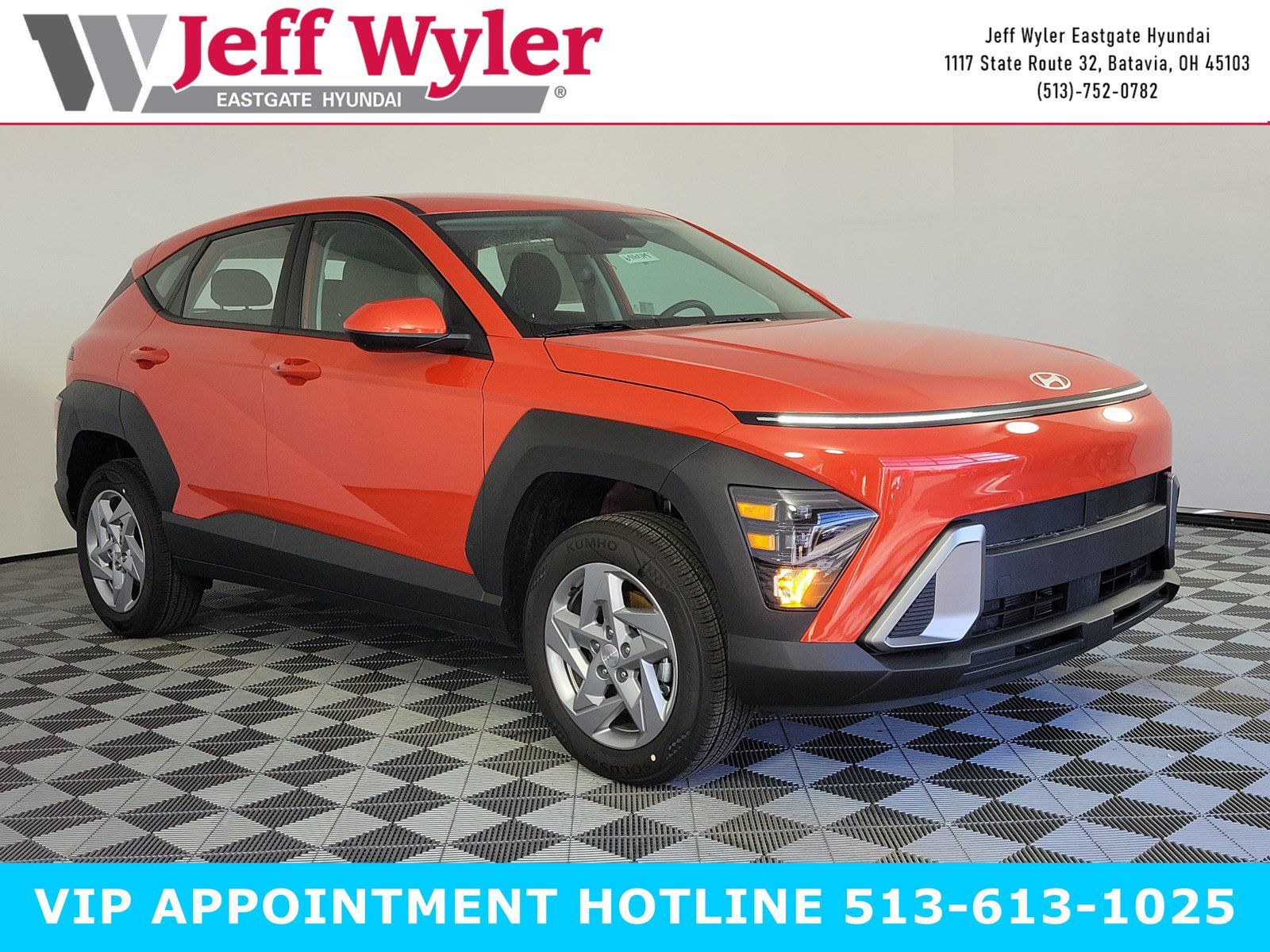 New 2026 Hyundai Kona SE AWD/4WD image 1