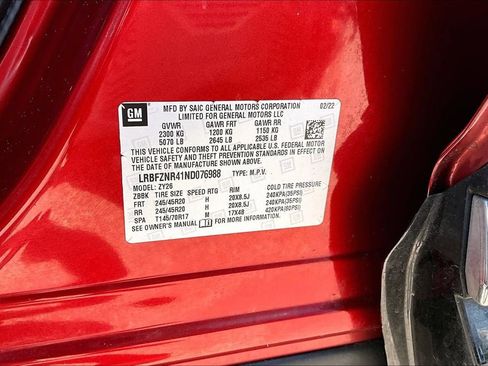 Used 2022 Buick Envision Essence w/ Technology Package II FWD image 19