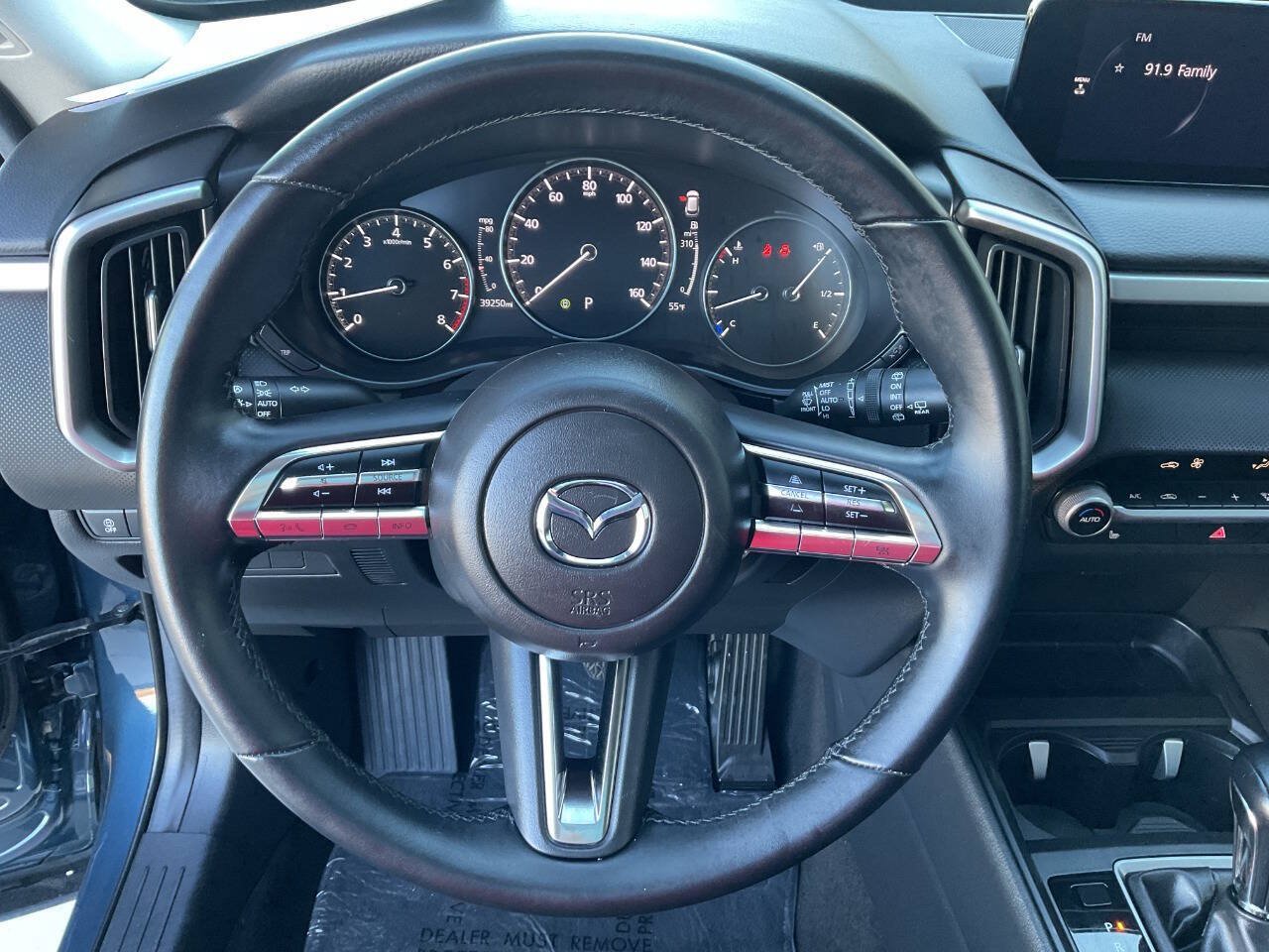 Used 2025 MAZDA CX-50 AWD 2.5 S w/ Premium Package image 17