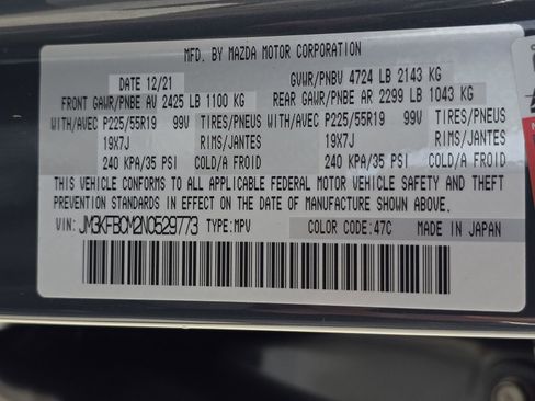 Used 2022 MAZDA CX-5 Carbon Edition image 37