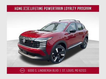 New 2026 Nissan Kicks SR