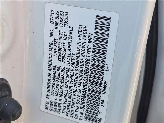 Used 2012 Honda CR-V EX image 18