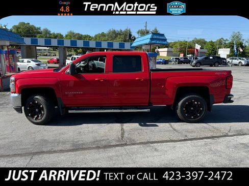 Used 2017 Chevrolet Silverado 1500 LT w/ All Star Edition AWD/4WD image 8