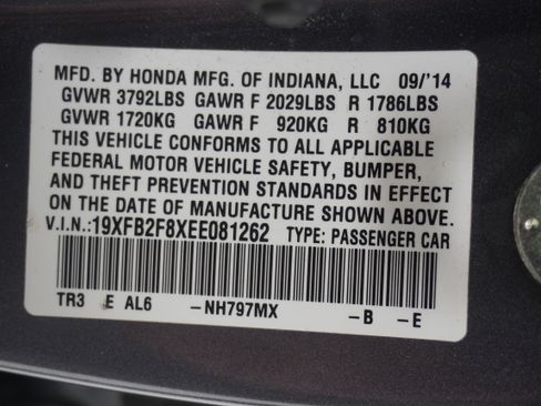 Used 2014 Honda Civic EX image 29
