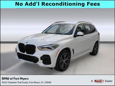 Used 2023 BMW X5 xDrive40i w/ Executive Package image 1
