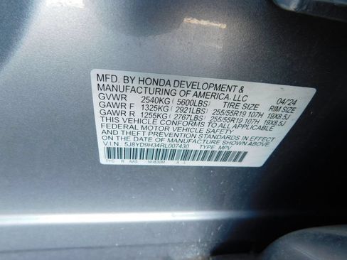 Used 2024 Acura MDX FWD image 9