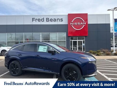 New 2026 Nissan Murano SV image 1