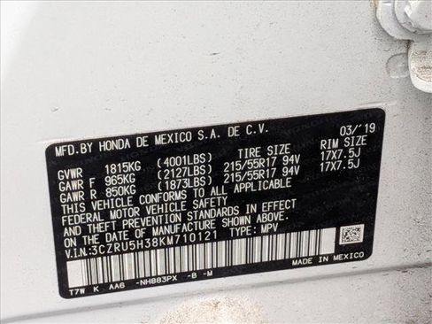 Used 2019 Honda HR-V LX image 16