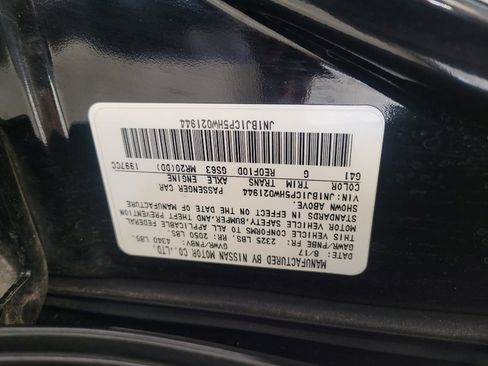 Used 2017 Nissan Rogue Sport S w/ S Appearance Package FWD image 33
