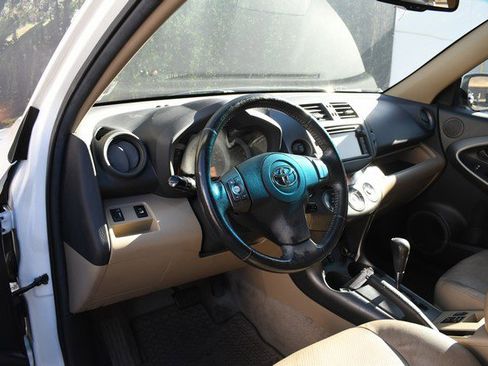 Used 2012 Toyota RAV4 Limited image 14