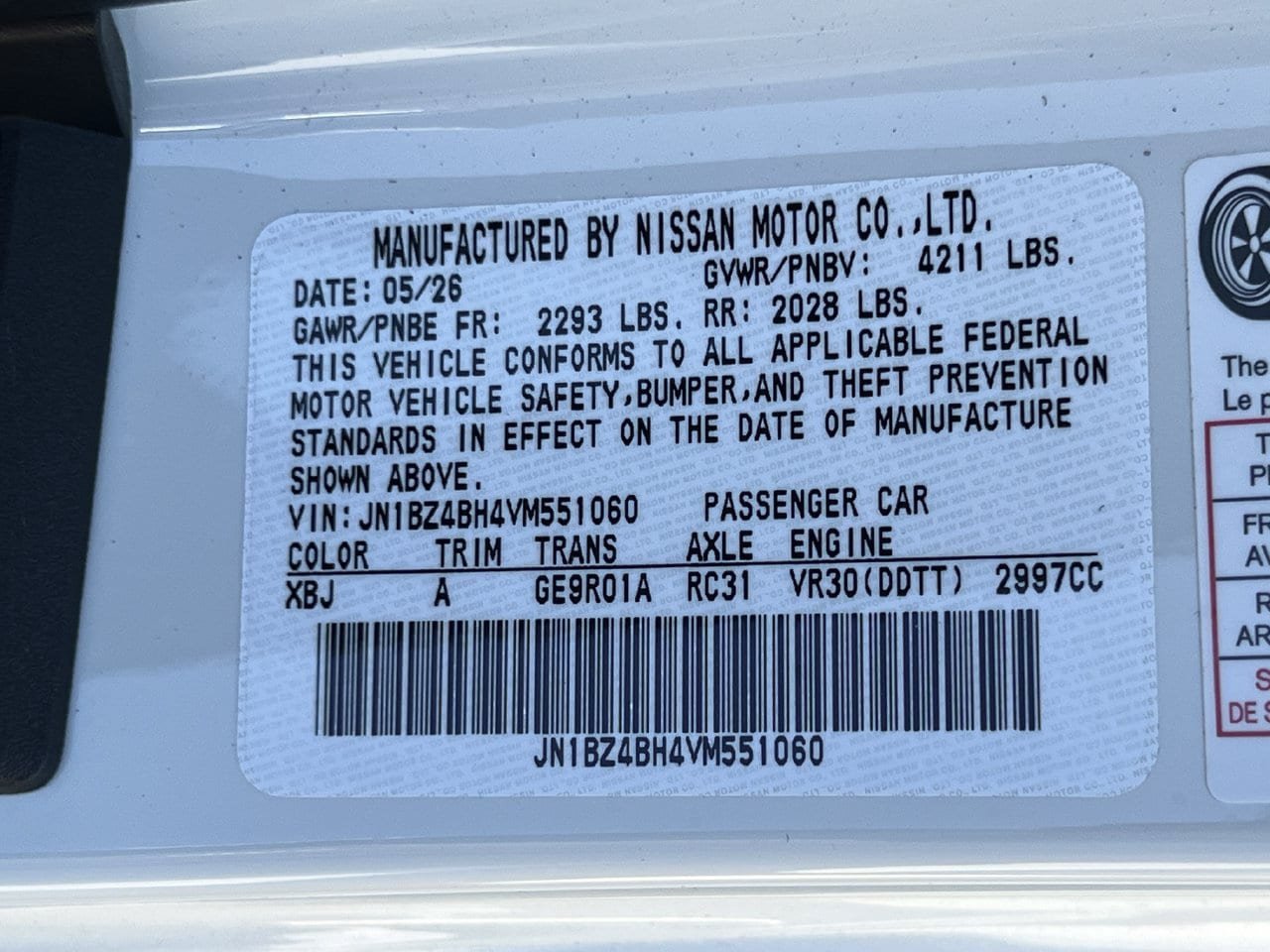 New 2027 Nissan Z Performance RWD image 19