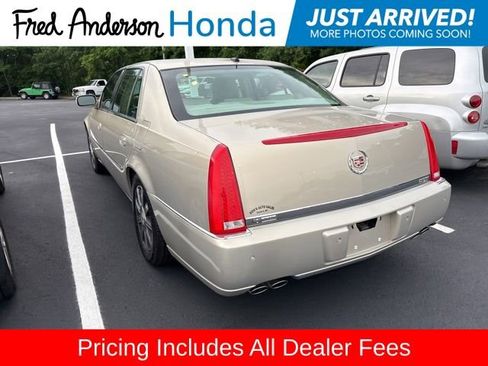 Used 2008 Cadillac DTS FWD image 9
