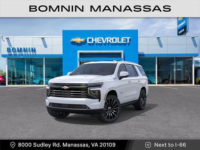New 2026 Chevrolet Tahoe High Country