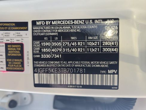 New 2026 Mercedes-Benz GLS 450 4MATIC image 39