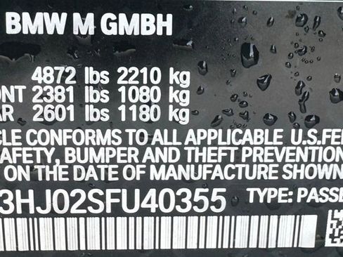 Used 2025 BMW M3 Competition w/ M Driver's Package image 44