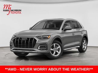 Used 2023 Audi Q5 2.0T Premium Plus w/ Premium Plus Package AWD/4WD video 1