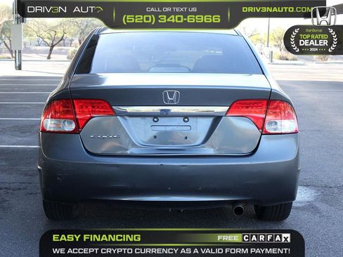 Used 2010 Honda Civic EX image 6