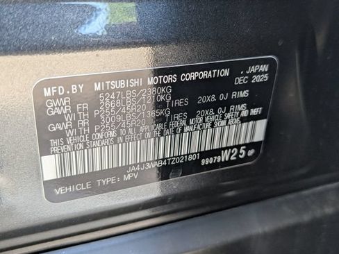 New 2026 Mitsubishi Outlander SEL FWD image 30