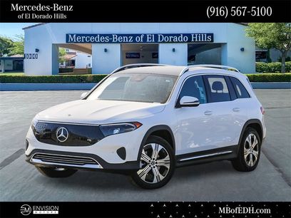 New 2024 Mercedes-Benz EQB 300 4MATIC