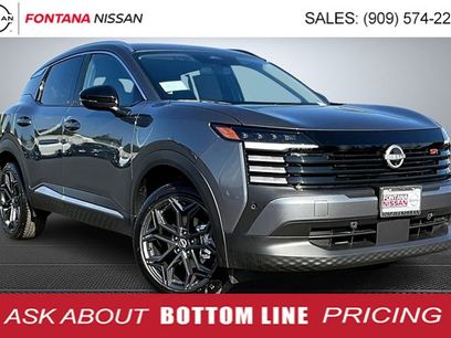 New 2026 Nissan Kicks SR w/ Cold Weather Package