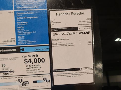 New 2026 Porsche Macan Electric image 38