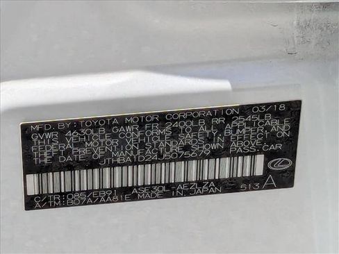 Used 2018 Lexus IS 300 w/ Accessory Package 2 image 22