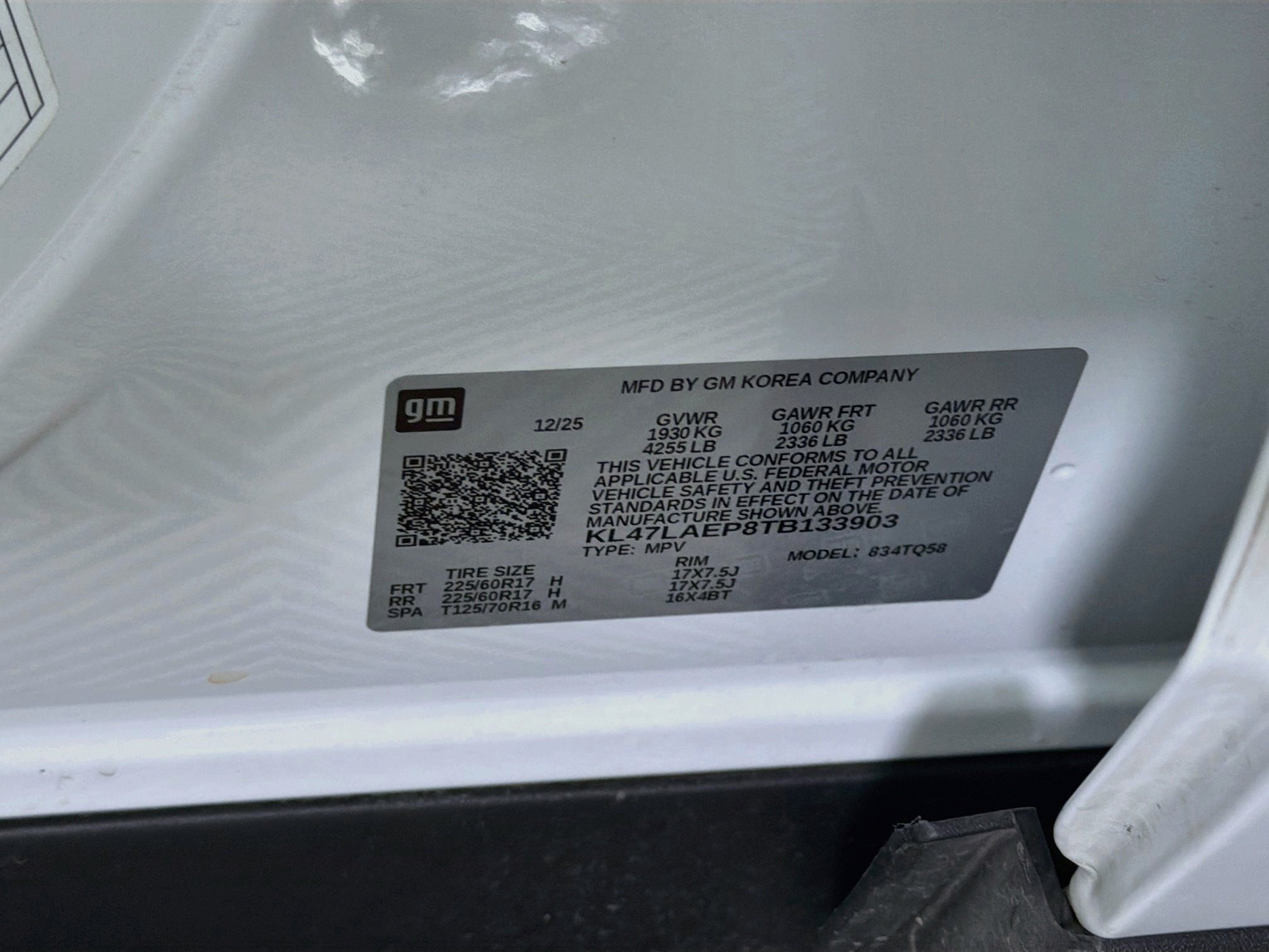 Used 2026 Buick Envista Preferred FWD image 12