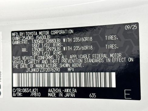 Used 2026 Lexus NX 450h+ AWD w/ Luxury Package image 44