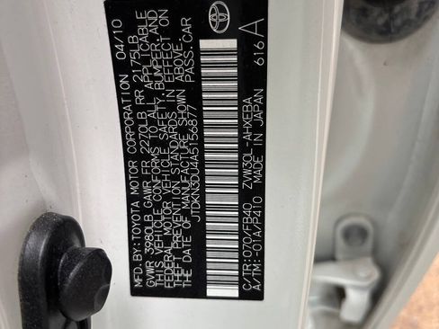 Used 2010 Toyota Prius FWD image 10