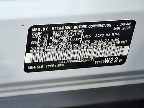 New 2025 Mitsubishi Outlander SE image 18