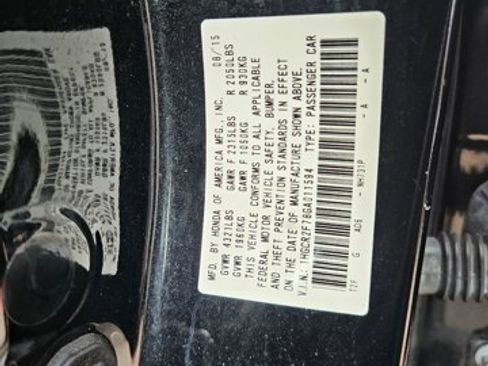 Used 2016 Honda Accord EX image 22