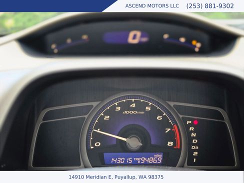 Used 2006 Honda Civic LX image 14