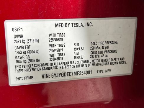 Used 2021 Tesla Model Y Long Range image 36