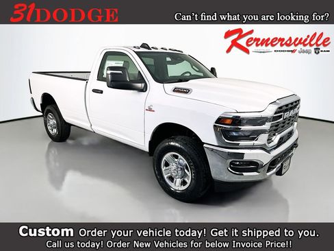 New 2026 RAM 2500 Tradesman AWD/4WD image 1