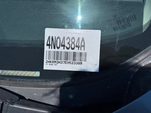 Used 2014 Honda CR-V LX image 34