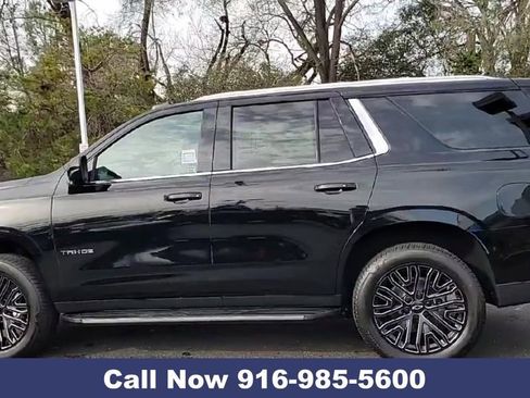 New 2026 Chevrolet Tahoe LS w/ LPO, Get Active Package image 8